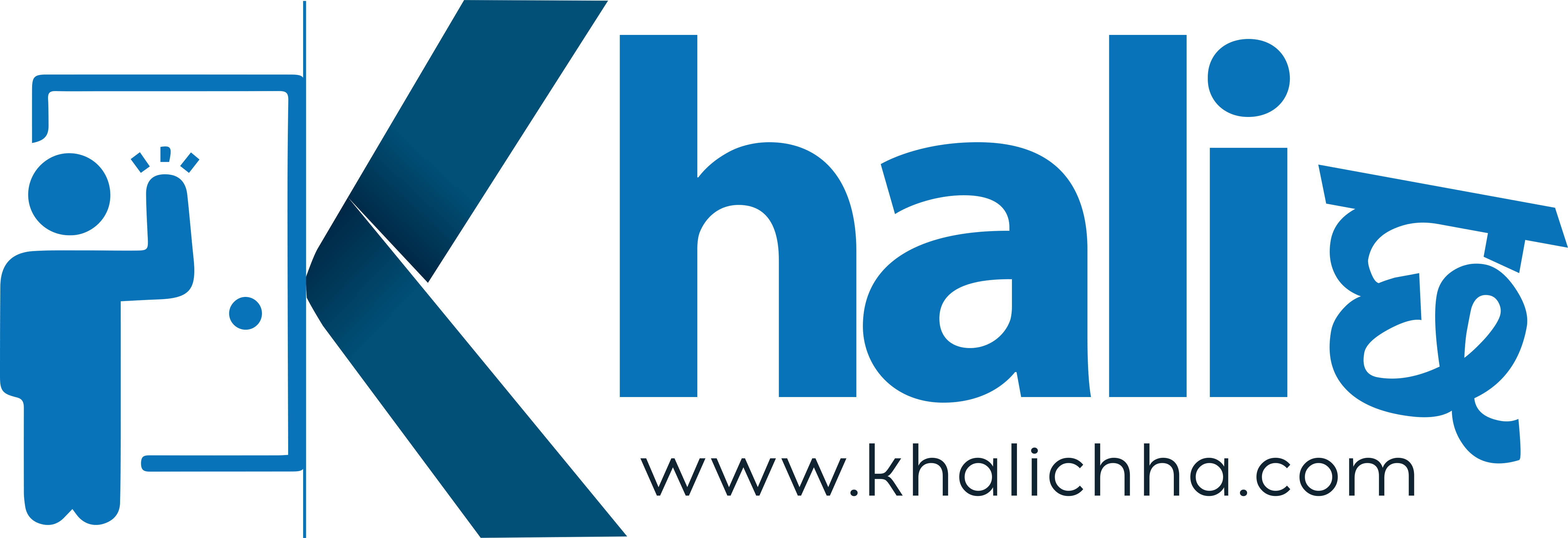 Logo of Khali Chha